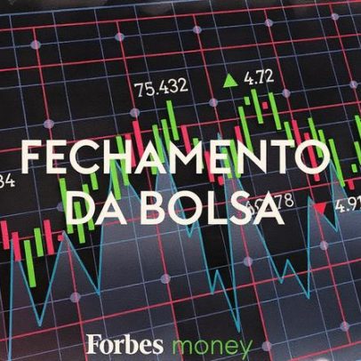 Ibovespa bate recorde histórico e acumula 15ª alta consecutiva