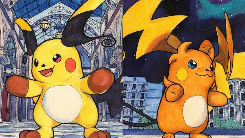 © The Pokémon Company / Kotaku
