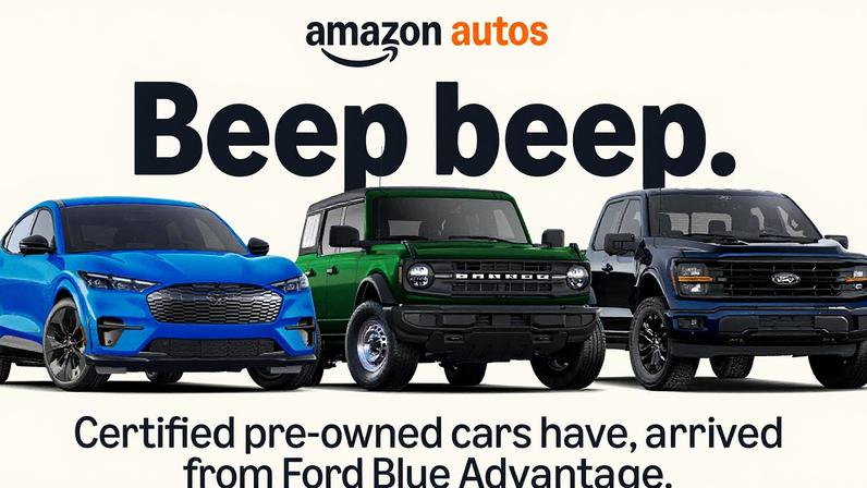Image: Amazon