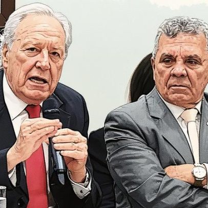Comissão da Câmara marca audiência sobre asilo da ex-primeira-dama do Peru