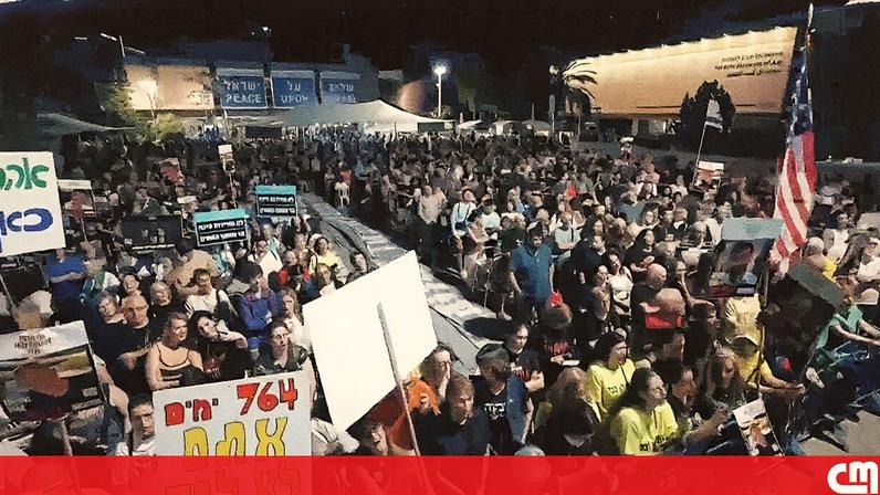 Manifestantes em Tel Aviv pressionam pela devolução de reféns mortos de Gaza