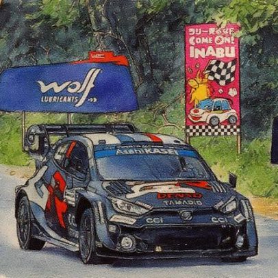 Ogier vence no Japão e fica a três pontos do líder do WRC