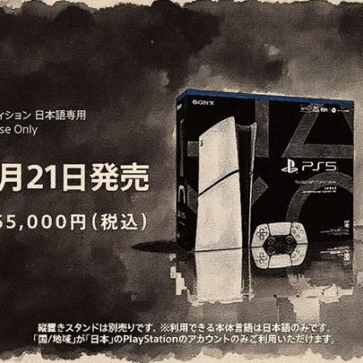 Sony anuncia PS5 mais barato apenas para o Japão