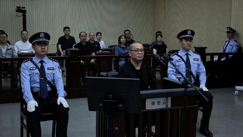 China executa ex-banqueiro por aceitar subornos de US$ 156 milhões