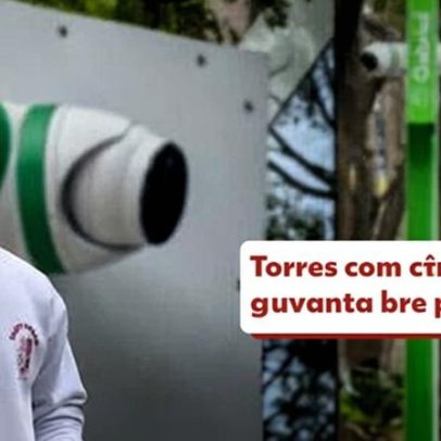 Spotify lança idade musical no Wrapped 2025; internet reage com memes