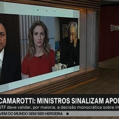 AGU pede que Gilmar Mendes reconsidere decisão que restringe pedidos de impeachment ao STF