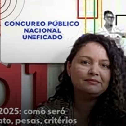 CNU 2025: datas da prova discursiva e próximos passos