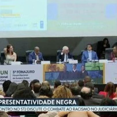 Juízas e juízes negros discutem racismo no Judiciário; STJ cobra ações
