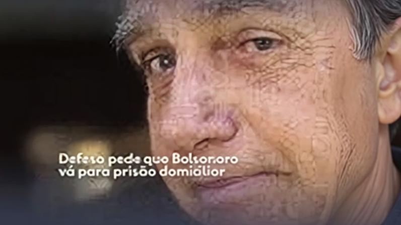 1 de 1 Bolsonaro é visto perto da porta na Superintendência da PF, em Brasília — Foto: Rafael Sobrinho/TV Globo