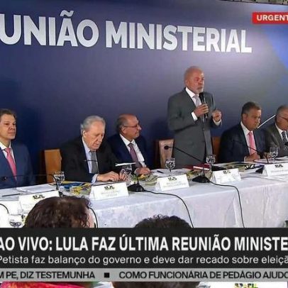 Lula cobra ministros por divulgação dos resultados do governo