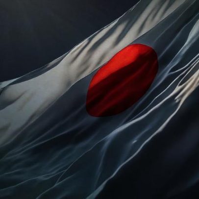 Bybit deixa o Japão em 2026 por questões regulatórias