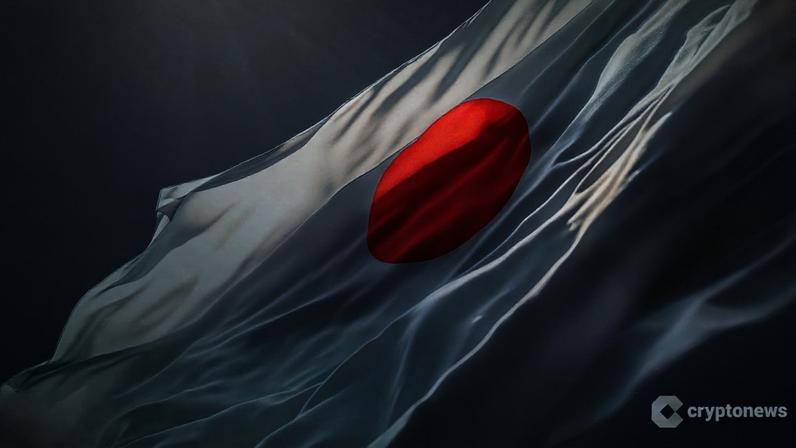 Bybit deixa o Japão em 2026 por questões regulatórias