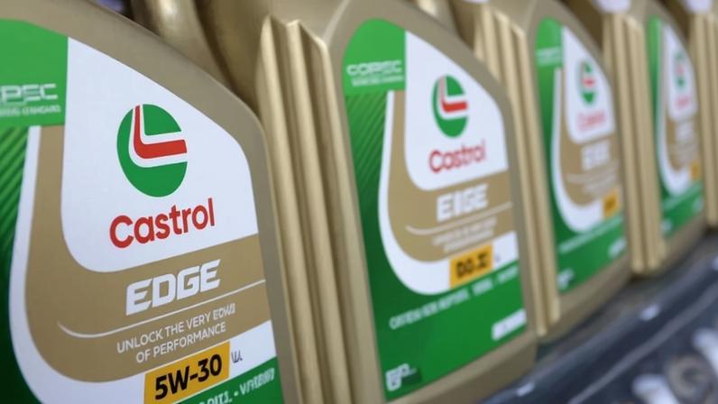 Produtos da Castrol