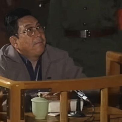 Imagens raras do julgamento de general chinês que desafiou a repressão de Tiananmen vazadas online