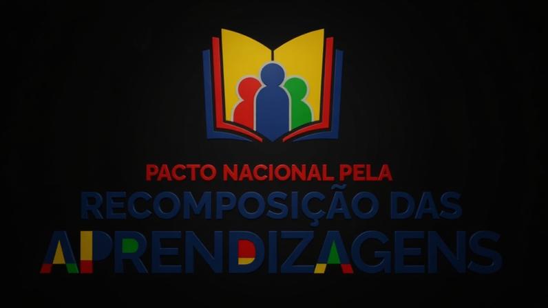 Foto: Divulgação/MEC