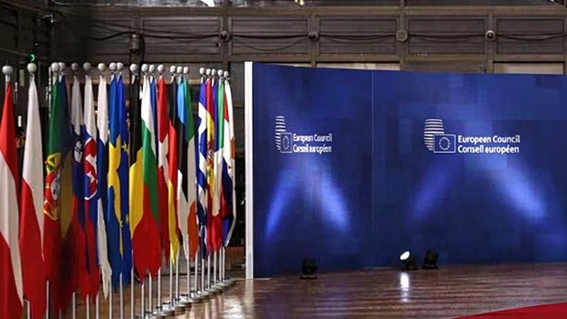 EU summit in Brussels
