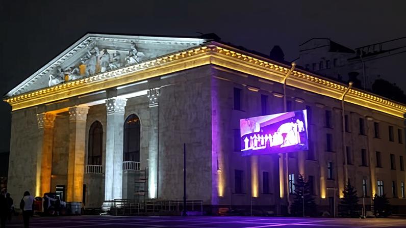 The restored Drama Theatre in Russian-controlled Mariupol. The strike on the theatre is one of the most notorious incidents of the war in Ukraine.