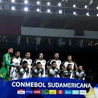 Super Sul-Americana: veja todos os possíveis adversários do Atlético-MG