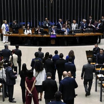 Comissão aprova orçamento 2026 com 61 bilhões para emendas parlamentares