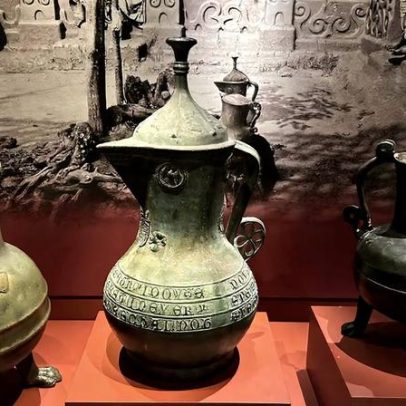 Pote saqueado do British Museum é devolvido a Gana em empréstimo de longo prazo