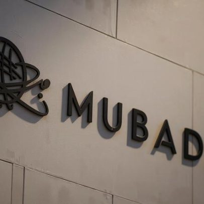 Apoio ao Will Bank do Master pode envolver FGC e venda ao Mubadala, dizem fontes