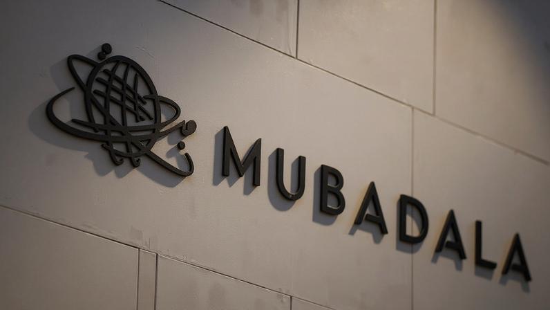 Apoio ao Will Bank do Master pode envolver FGC e venda ao Mubadala, dizem fontes