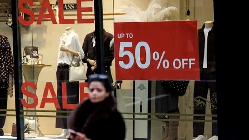 Consumidores britânicos ainda relutantes em gastar rumo a 2026, diz KPMG