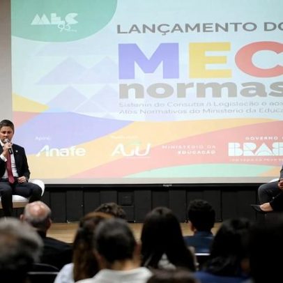 MEC Normas: plataforma disponibiliza normativos oficiais