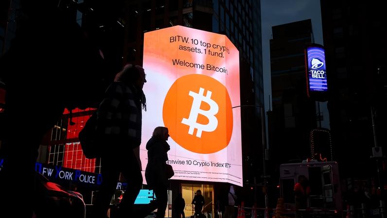 Chefe de pesquisa macro da Fidelity vê ciclo de transição para a bitcoin em 2026 (Foto: Michael Nagle/Bloomberg)