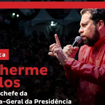 Boulos apresenta estratégia para reaproximar governo das ruas