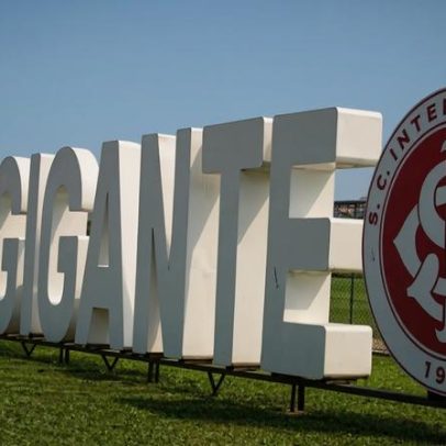 Joias 2026: Internacional apresenta jovens do sub-17