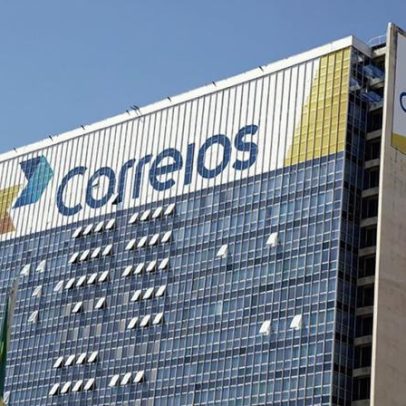 Diário Oficial publica extrato de empréstimo de 12 bilhões aos Correios