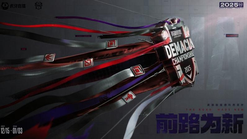 (Imagem: Reprodução)