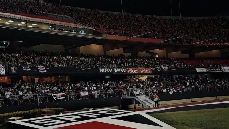 Escândalo envolveu venda ilegal de ingressos de shows no Morumbis (Foto: Divulgação/ São Paulo FC)