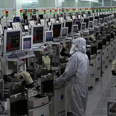China mira reduzir dependência da Nvidia com pacote de até US$70 bi para chips