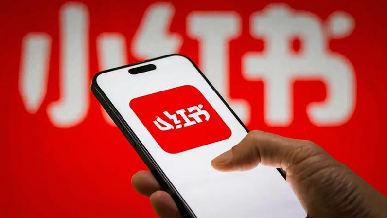 No início deste ano, o aplicativo RedNote, como é conhecido fora da China, se tornou um dos mais baixados na App Store dos Estados Unidos, impulsionado pela possibilidade de banimento do TikTok no país