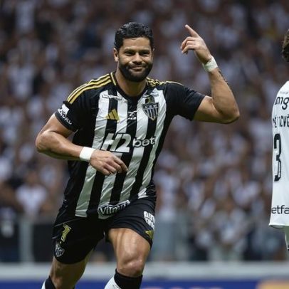 Atlético-MG vence Vasco e garante vaga na Sul-Americana 2026