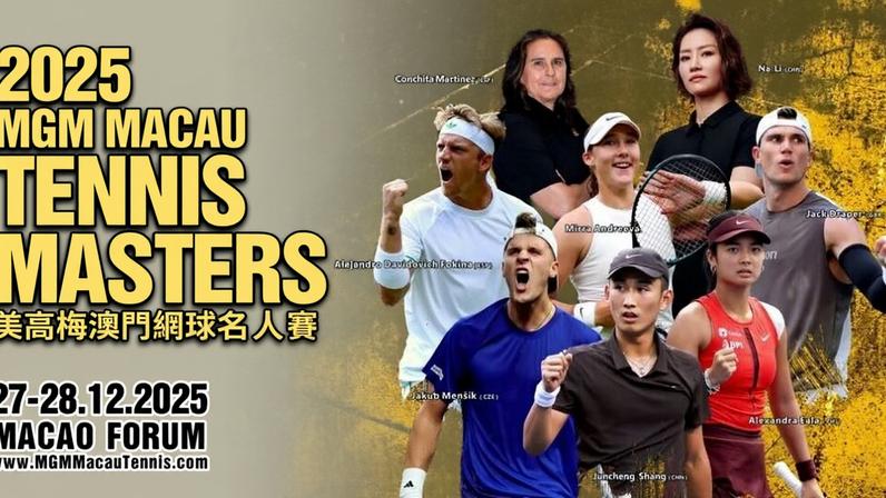 Macau Tennis Masters/ Instagram