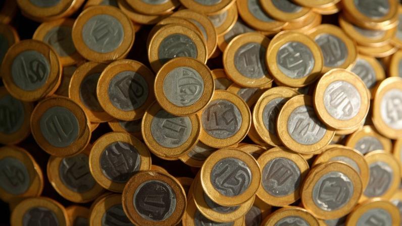 Moedas de real