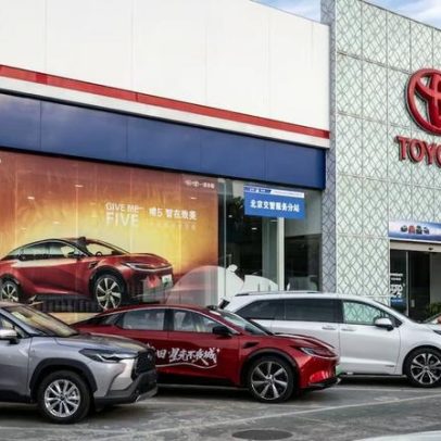 Toyota registra queda de vendas e produção em novembro na China