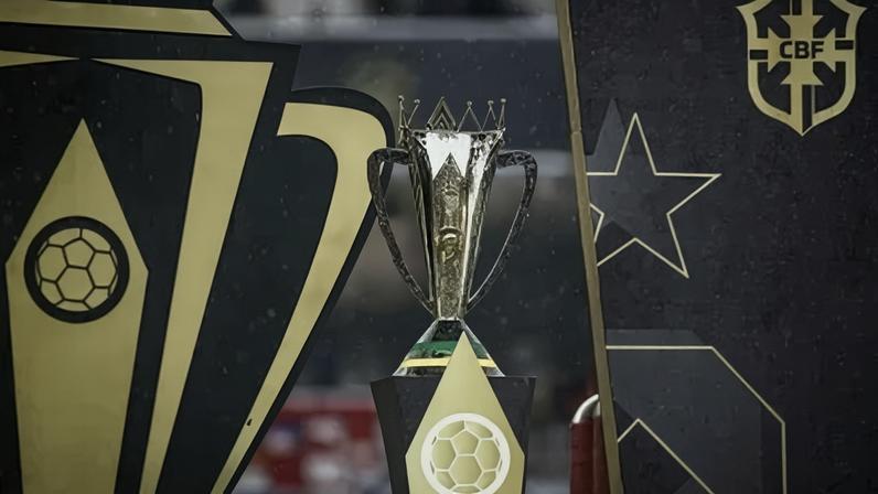 Taça da Supercopa do Brasil