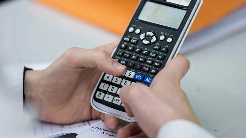 O projeto tem tramitação terminativa