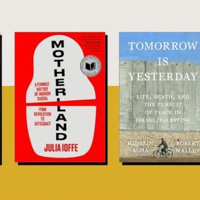 Contribuidores do FP elogiam livros favoritos deste ano