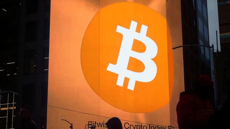 O bitcoin já está 25% abaixo em valor de seu pico mais recente em outubro deste ano