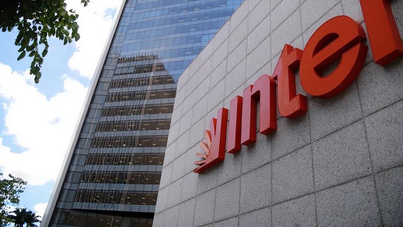 Inter gamifica jornada de crédito para engajar clientes