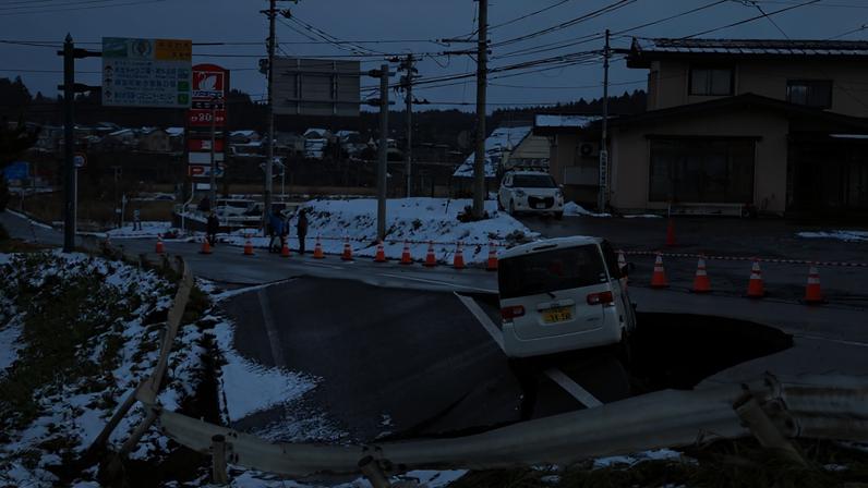 Agência emite alerta inédito sobre megaterromoto no Japão