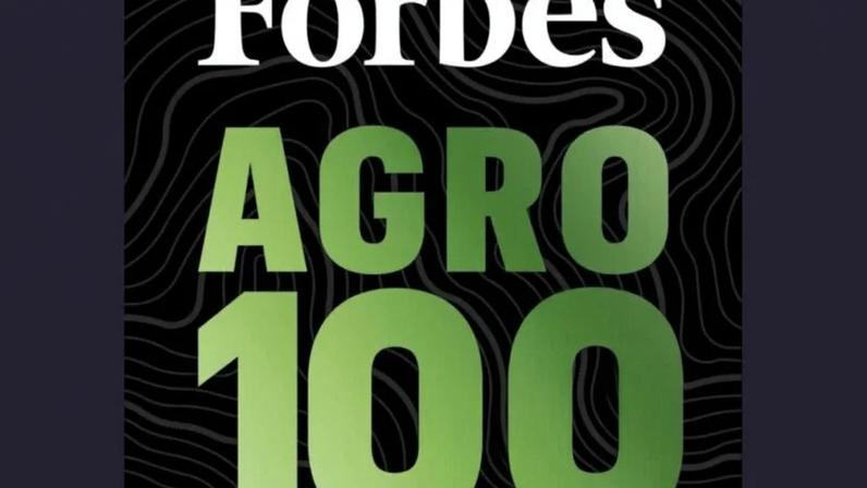 Agro100 2025: empresas faturaram R$ 1,9 tri do campo à mesa