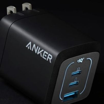 Carregador USB-C de 67W da Anker, compacto e barato, disponível antes do Natal