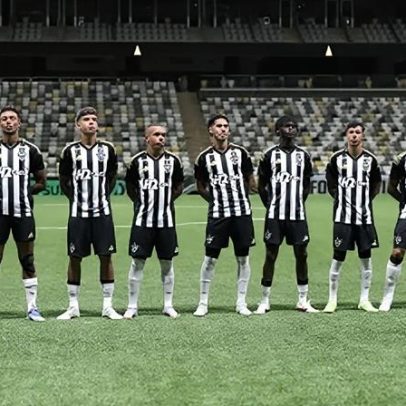 Atlético-MG divulga tabela da Copinha 2026
