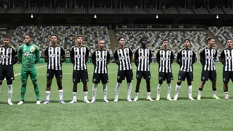 Time sub-20 do Atlético-MG